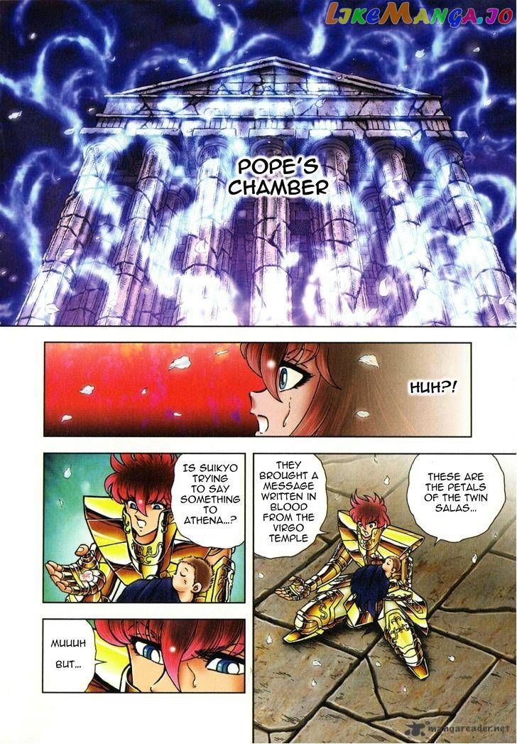 Saint Seiya – Next Dimension chapter 50 - page 17