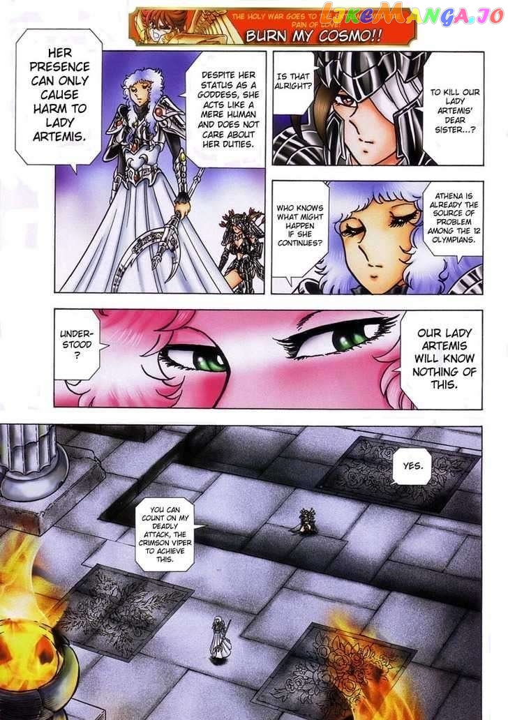 Saint Seiya – Next Dimension chapter 17 - page 5