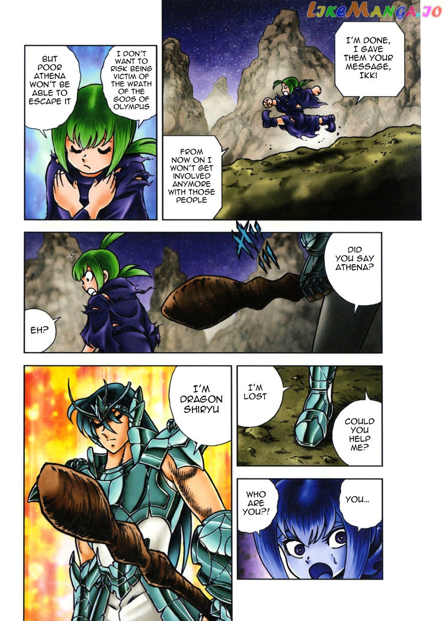 Saint Seiya – Next Dimension chapter 51 - page 12