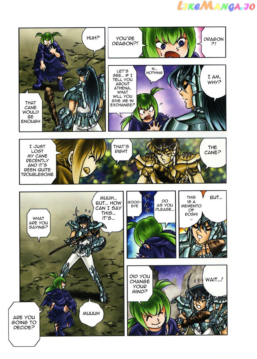 Saint Seiya – Next Dimension chapter 51 - page 13