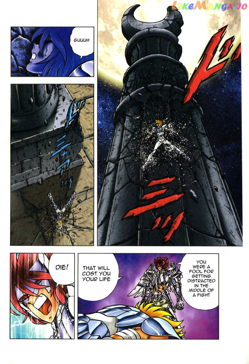 Saint Seiya – Next Dimension chapter 51 - page 14