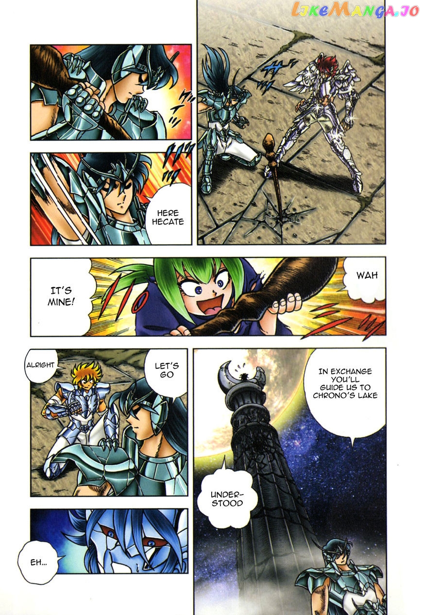 Saint Seiya – Next Dimension chapter 51 - page 17