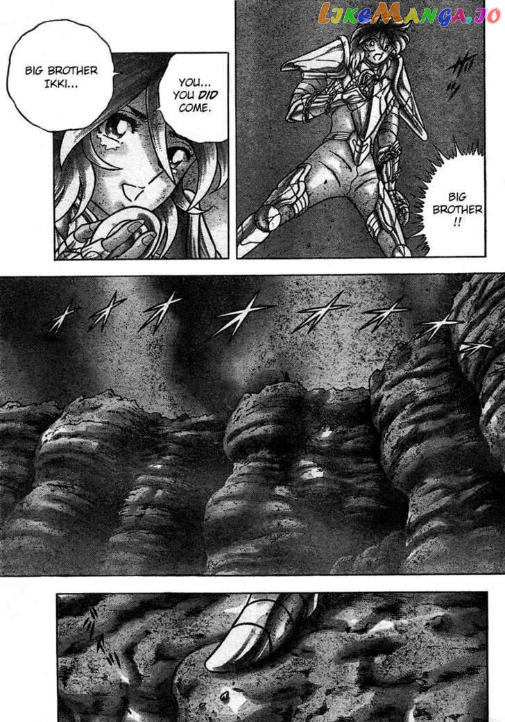 Saint Seiya – Next Dimension chapter 18 - page 18