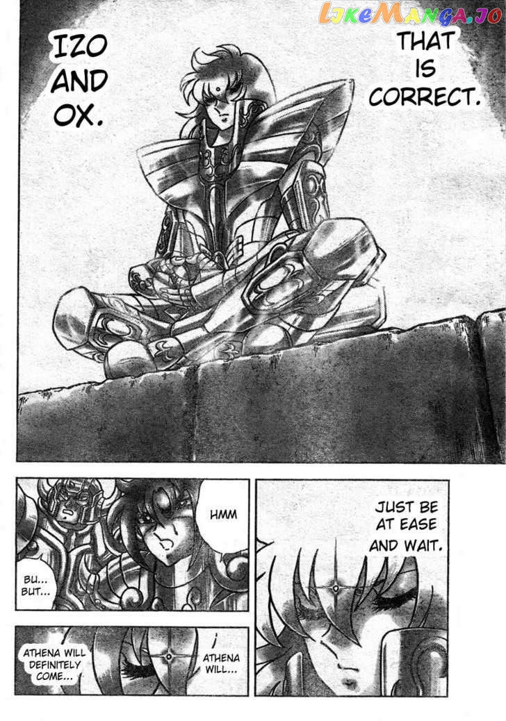 Saint Seiya – Next Dimension chapter 18 - page 3