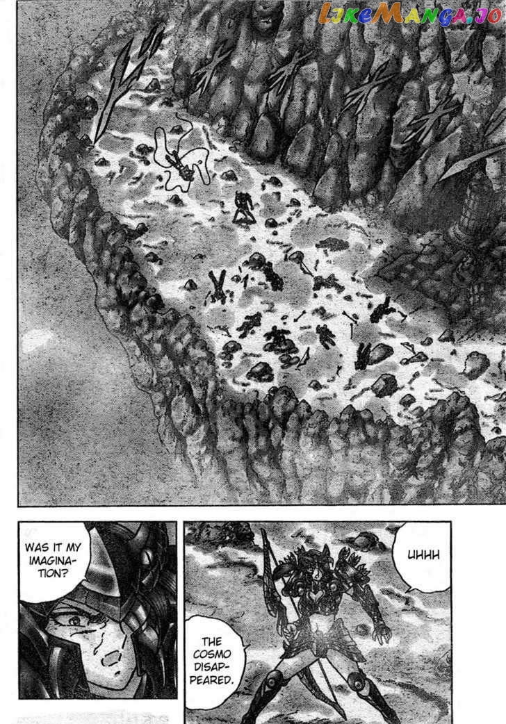 Saint Seiya – Next Dimension chapter 18 - page 5