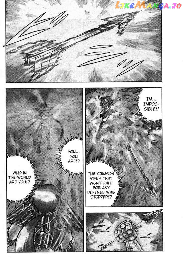 Saint Seiya – Next Dimension chapter 18 - page 9