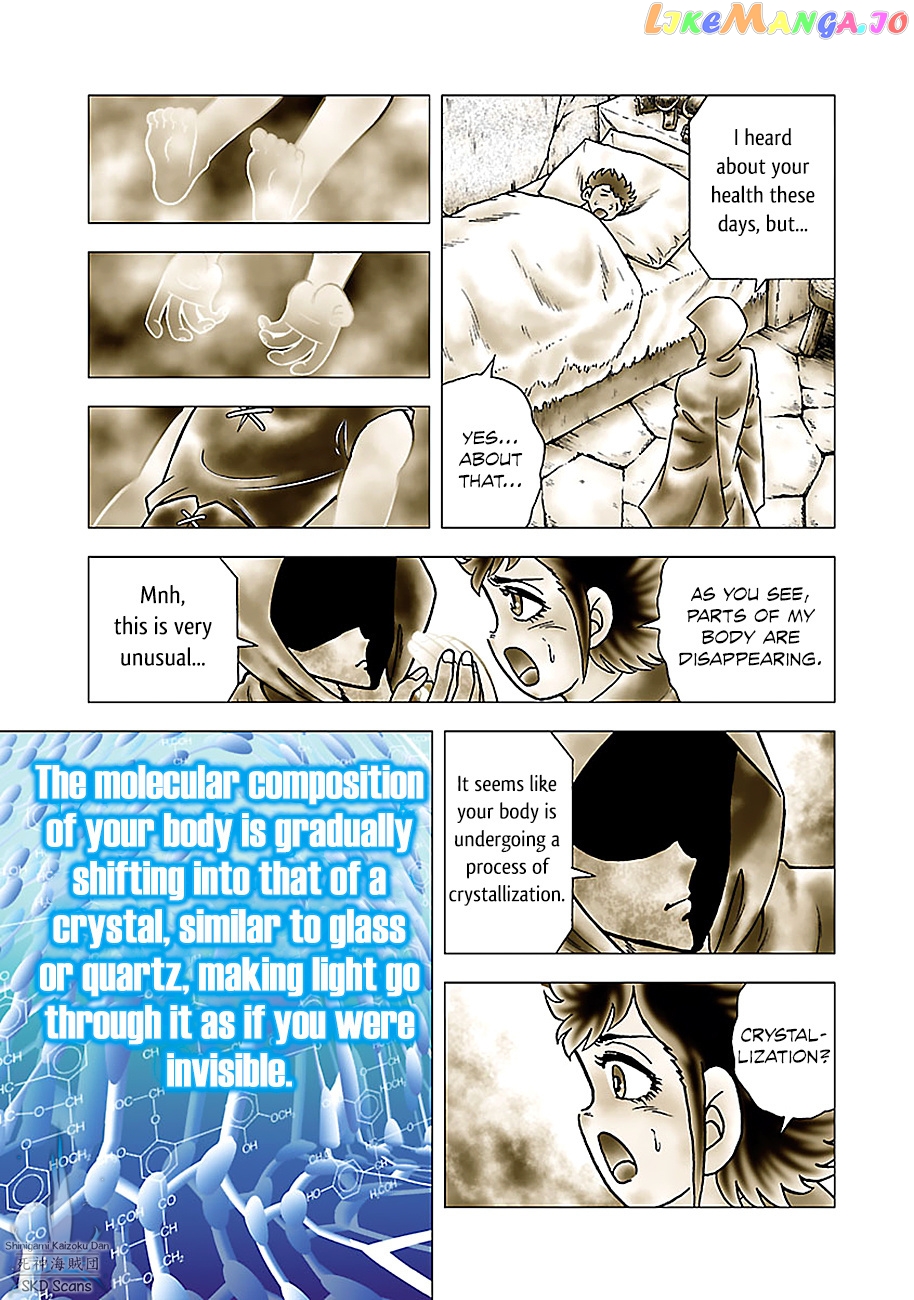 Saint Seiya – Next Dimension chapter 77 - page 14