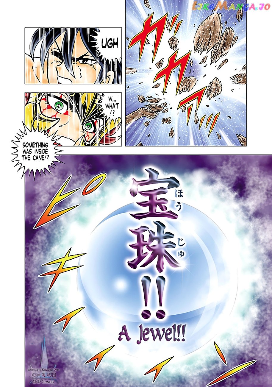 Saint Seiya – Next Dimension chapter 77 - page 23