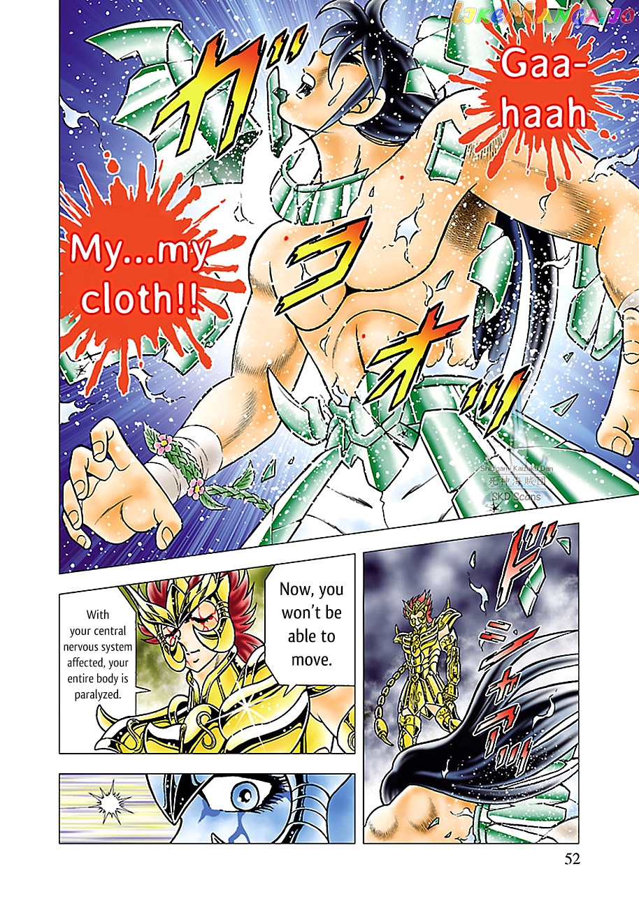 Saint Seiya – Next Dimension chapter 77 - page 7