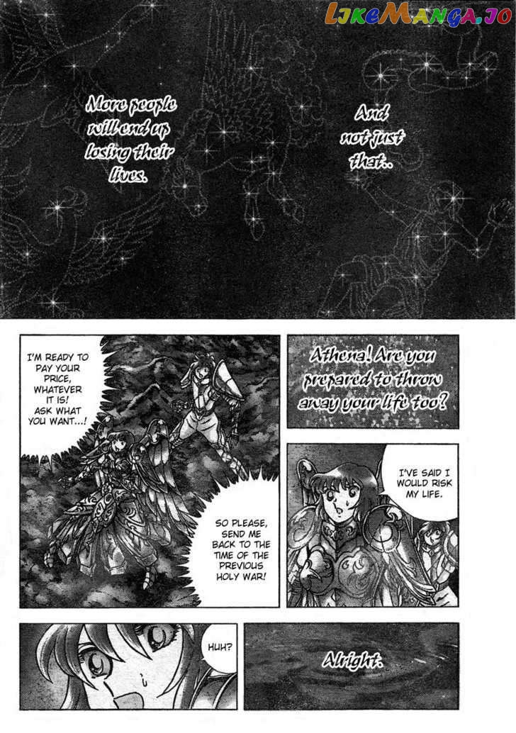 Saint Seiya – Next Dimension chapter 19 - page 17