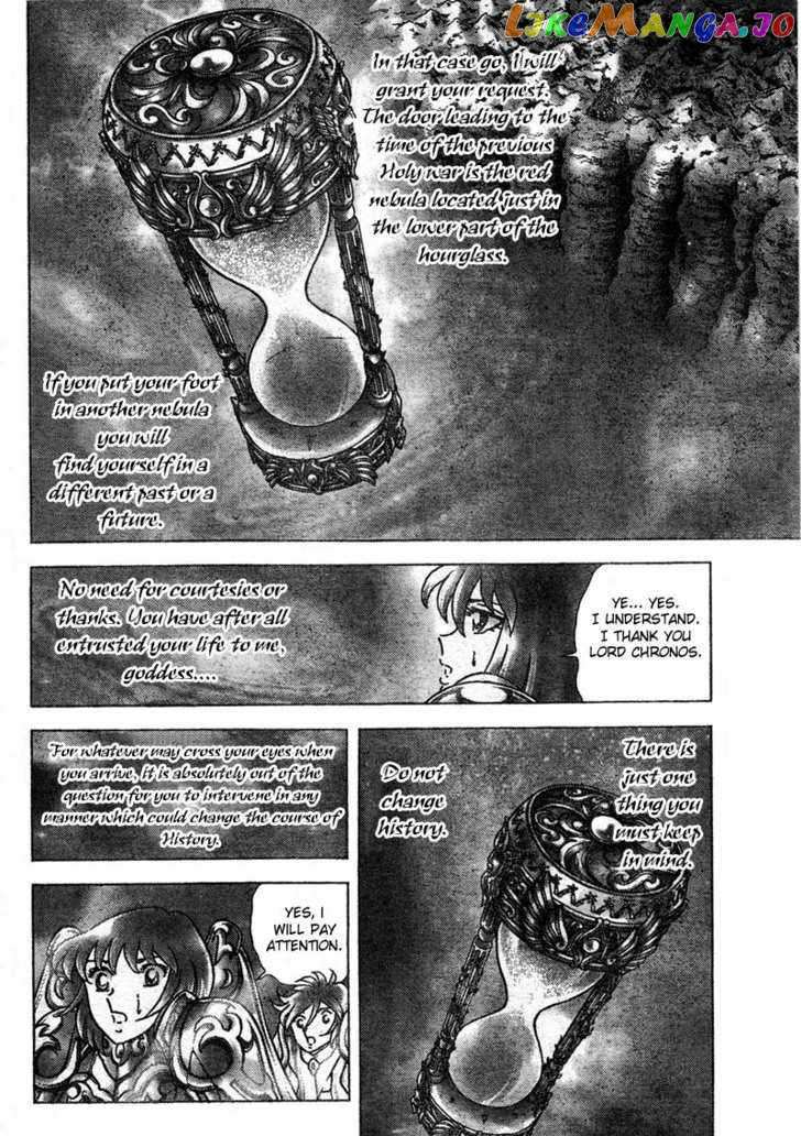 Saint Seiya – Next Dimension chapter 19 - page 19