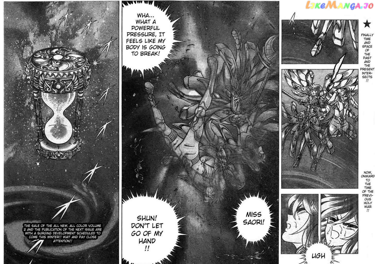 Saint Seiya – Next Dimension chapter 19 - page 21