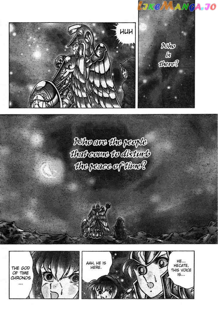 Saint Seiya – Next Dimension chapter 19 - page 5