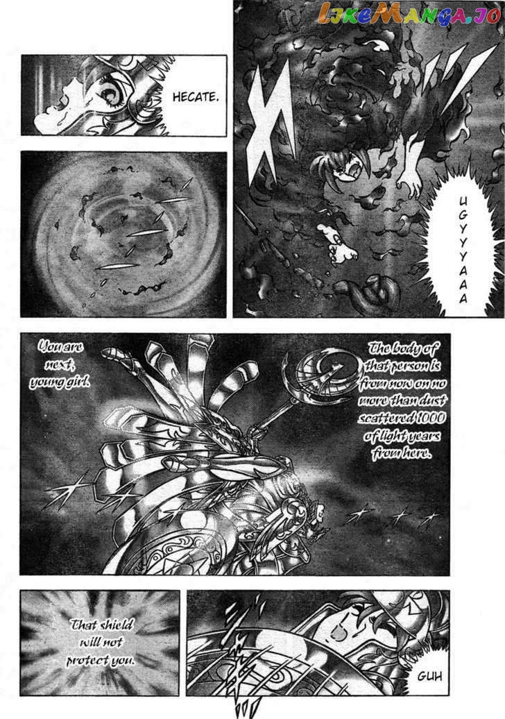 Saint Seiya – Next Dimension chapter 19 - page 7