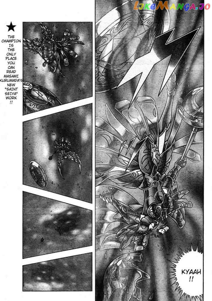 Saint Seiya – Next Dimension chapter 19 - page 8