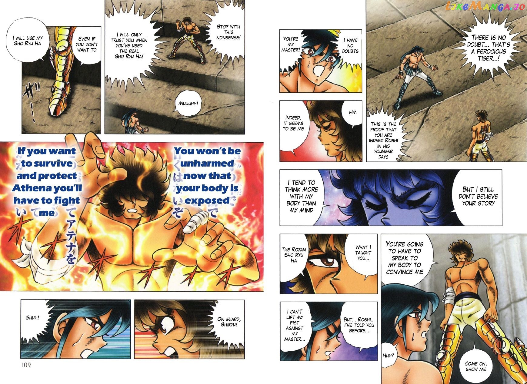 Saint Seiya – Next Dimension chapter 53 - page 4