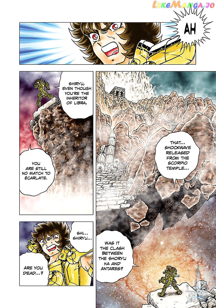 Saint Seiya – Next Dimension chapter 78 - page 11