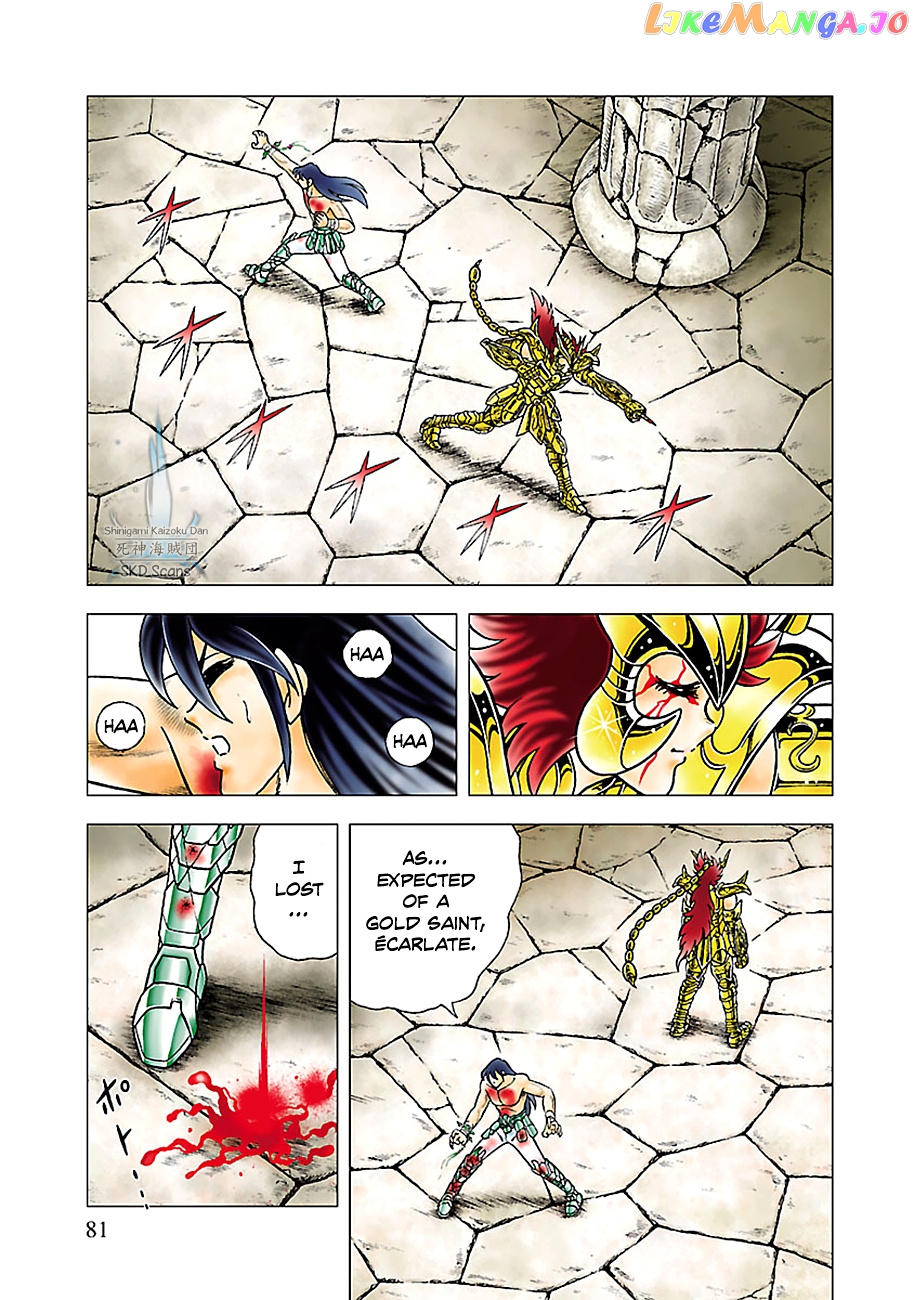 Saint Seiya – Next Dimension chapter 78 - page 12