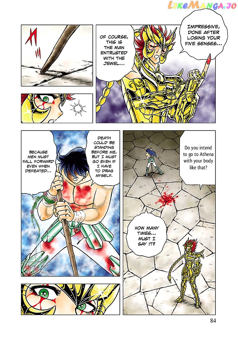 Saint Seiya – Next Dimension chapter 78 - page 15