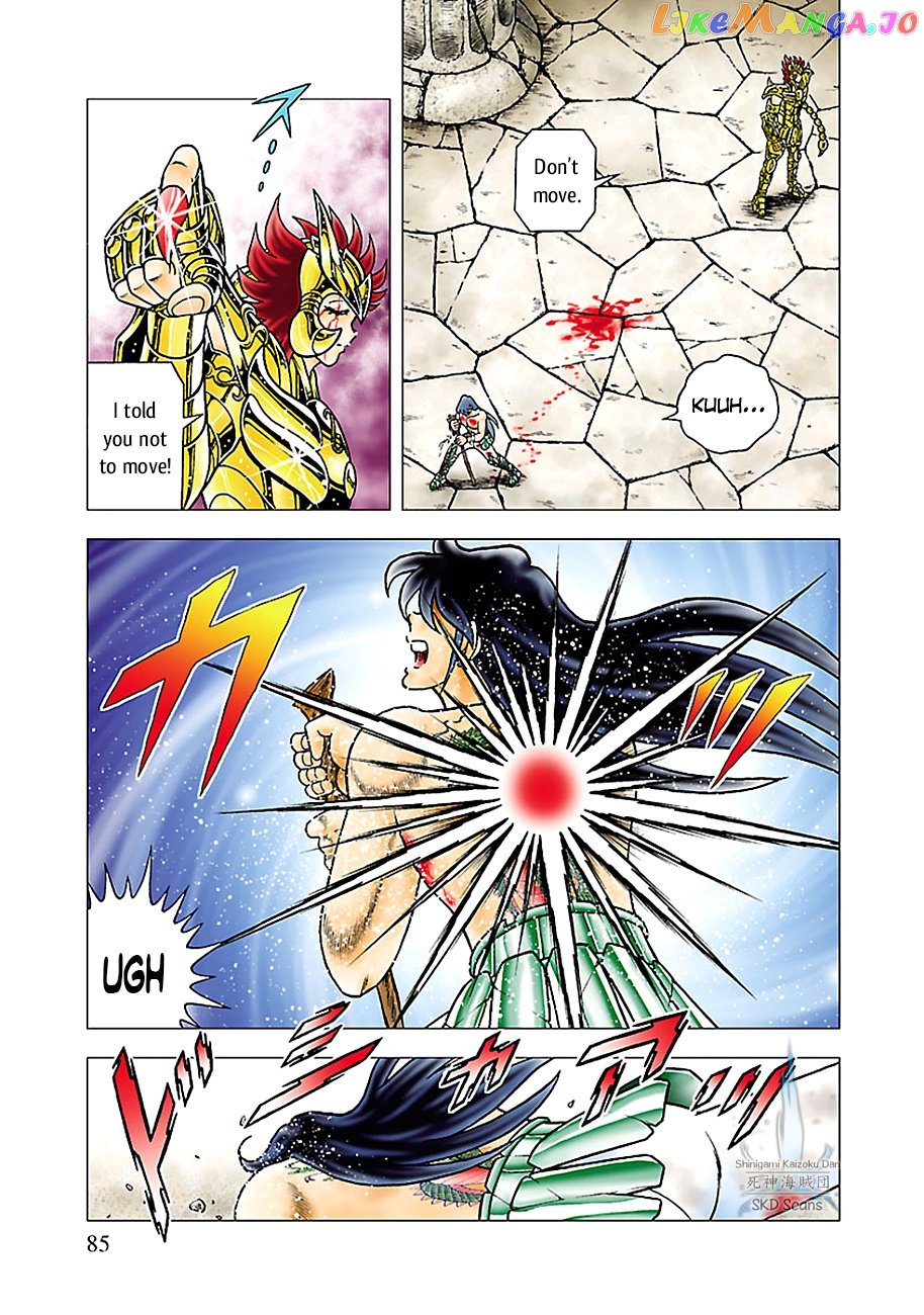 Saint Seiya – Next Dimension chapter 78 - page 16