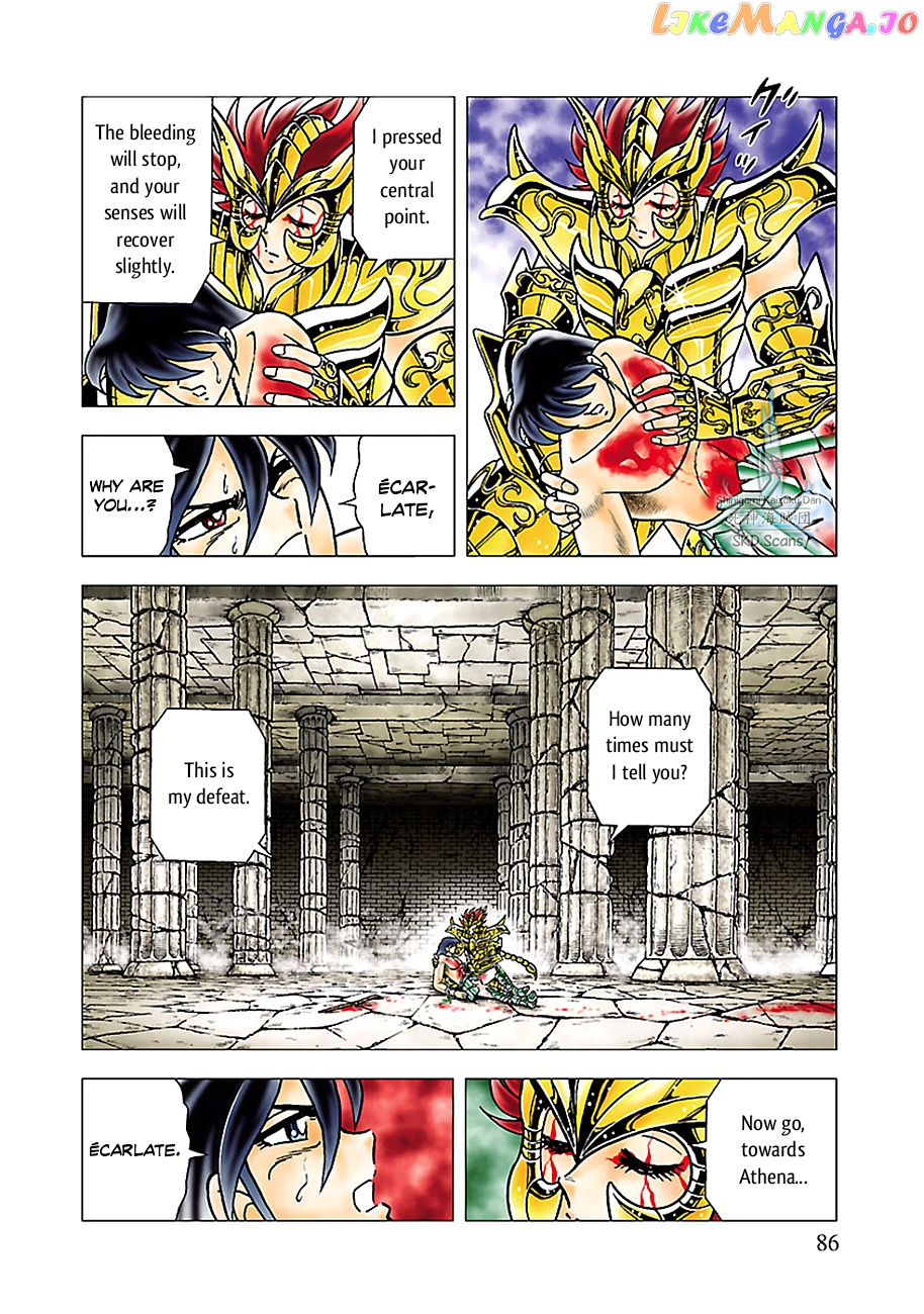 Saint Seiya – Next Dimension chapter 78 - page 17