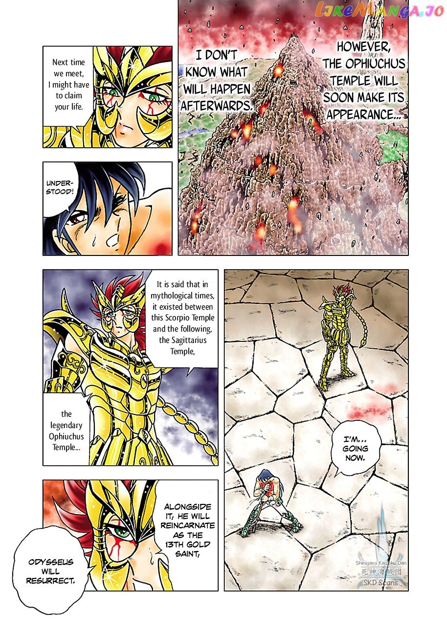 Saint Seiya – Next Dimension chapter 78 - page 18