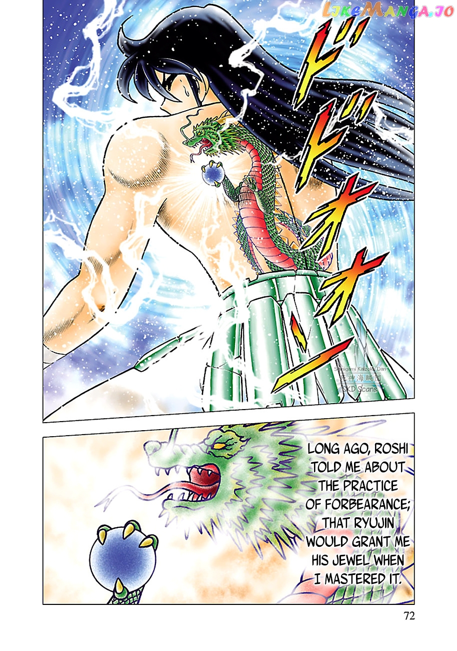 Saint Seiya – Next Dimension chapter 78 - page 4