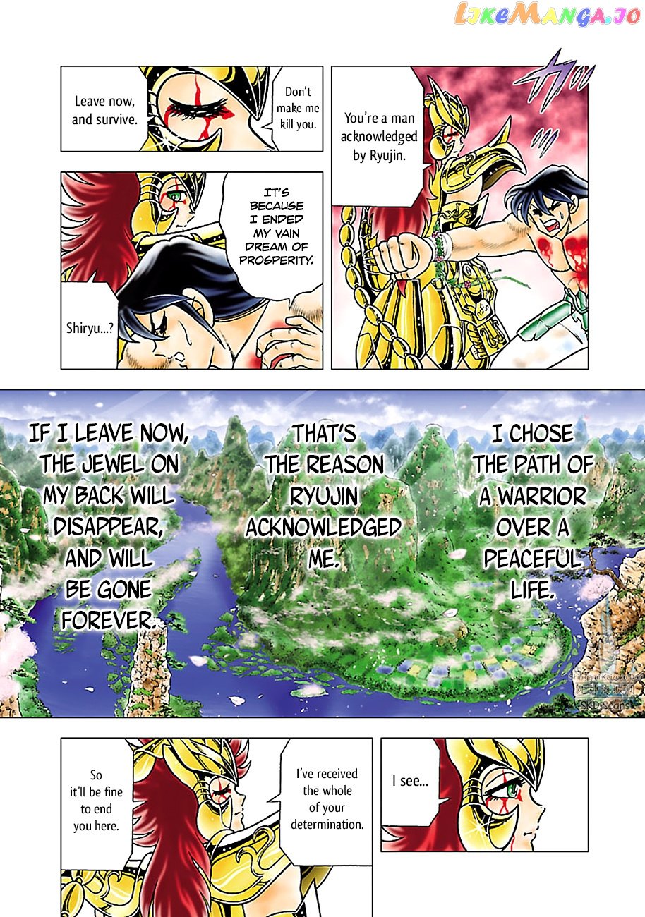 Saint Seiya – Next Dimension chapter 78 - page 7