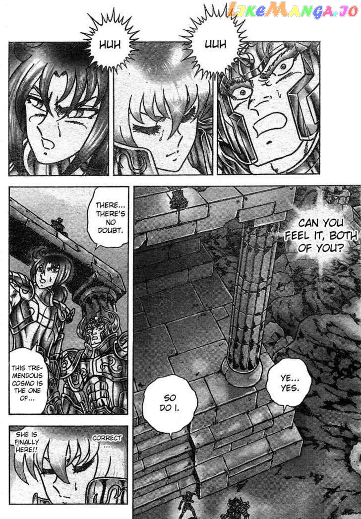 Saint Seiya – Next Dimension chapter 20 - page 12