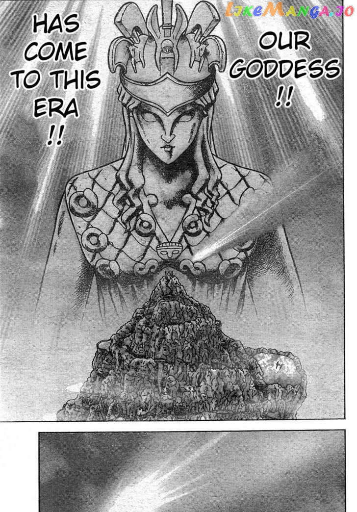 Saint Seiya – Next Dimension chapter 20 - page 13