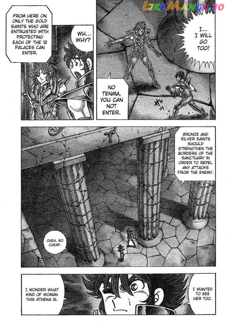 Saint Seiya – Next Dimension chapter 20 - page 17