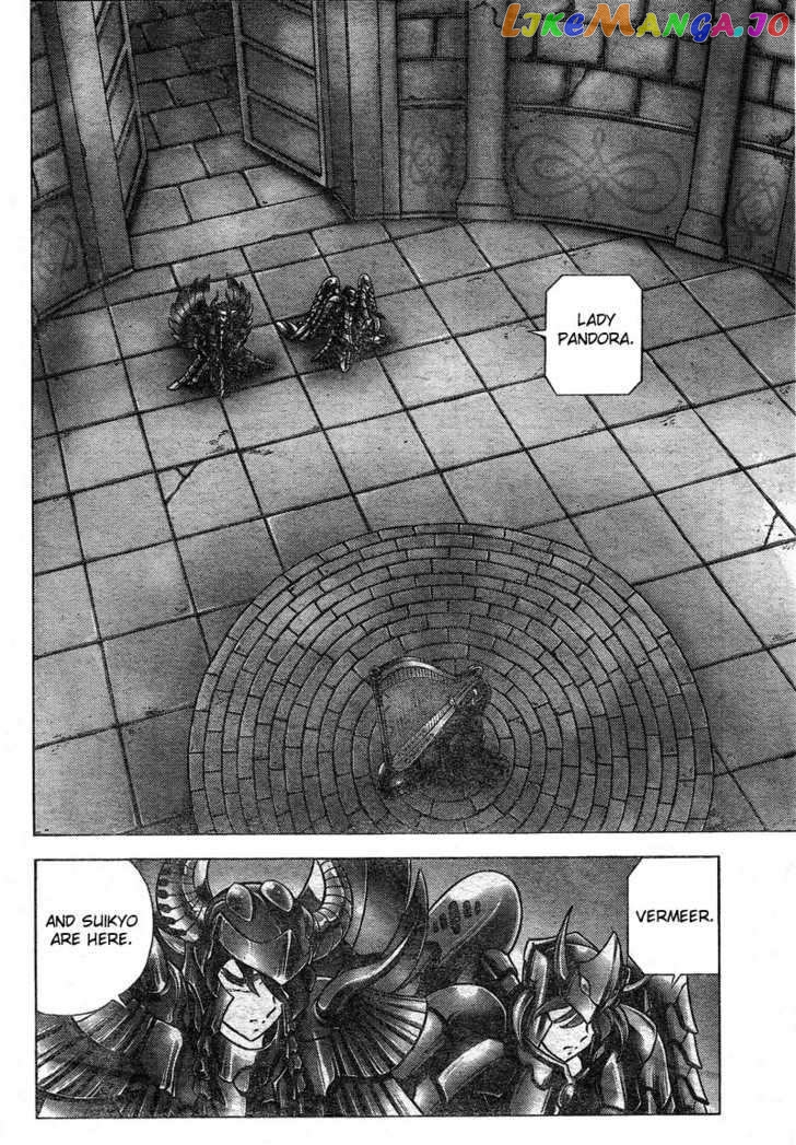 Saint Seiya – Next Dimension chapter 20 - page 18