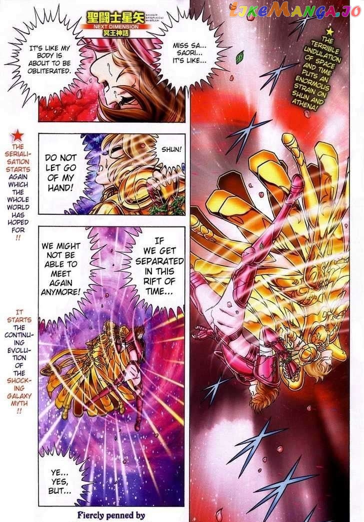 Saint Seiya – Next Dimension chapter 20 - page 2