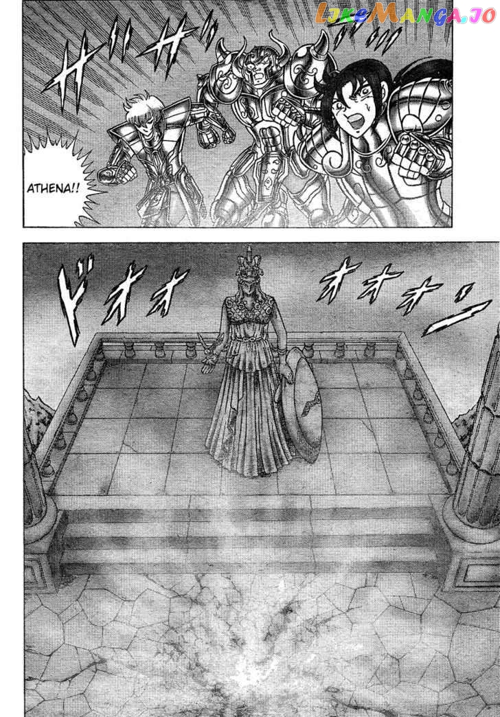 Saint Seiya – Next Dimension chapter 20 - page 20