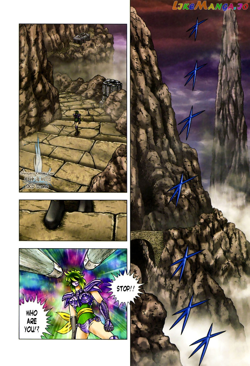 Saint Seiya – Next Dimension chapter 54 - page 12