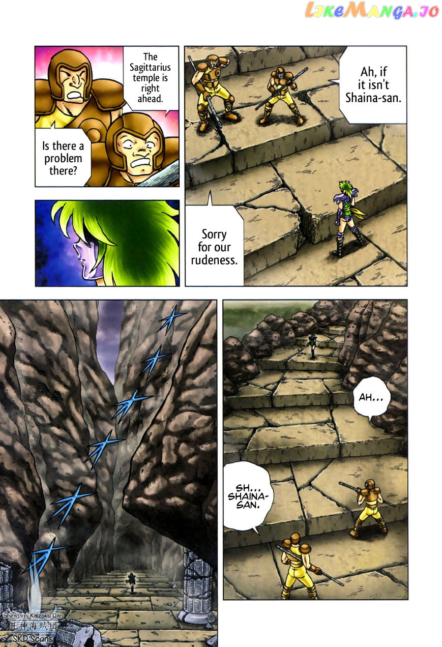 Saint Seiya – Next Dimension chapter 54 - page 13