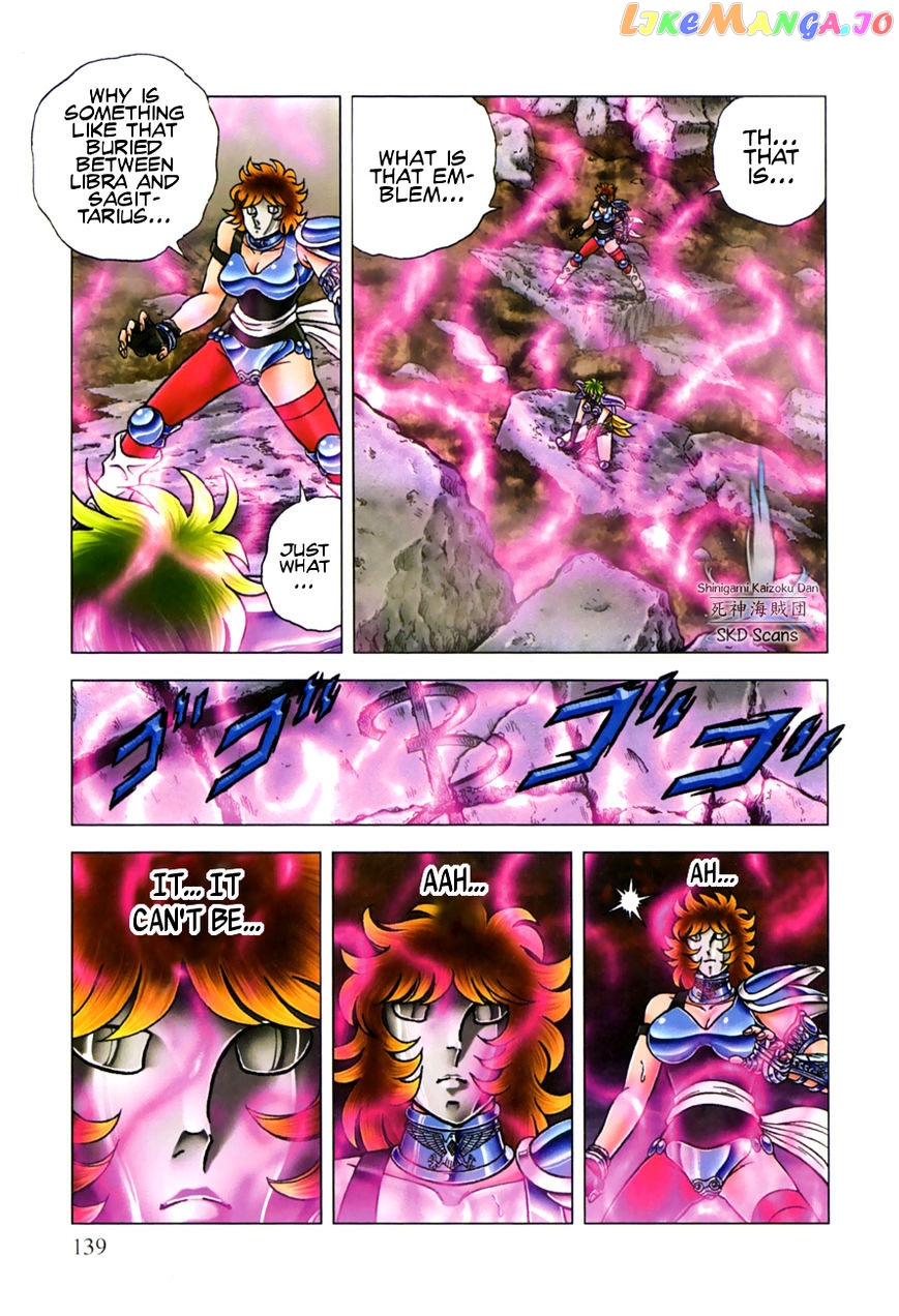 Saint Seiya – Next Dimension chapter 54 - page 17