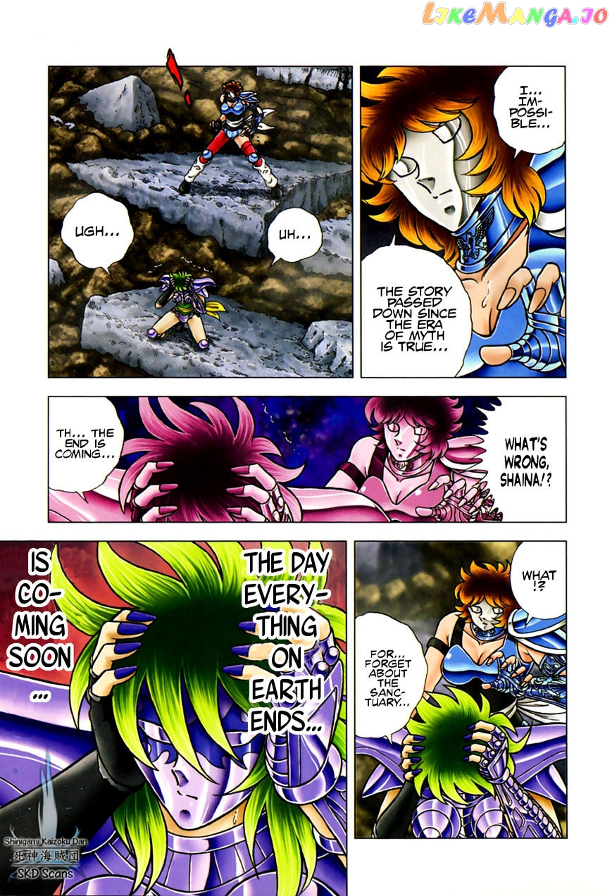 Saint Seiya – Next Dimension chapter 54 - page 19