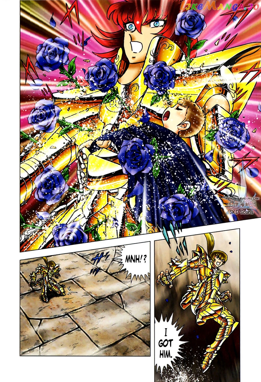 Saint Seiya – Next Dimension chapter 54 - page 3