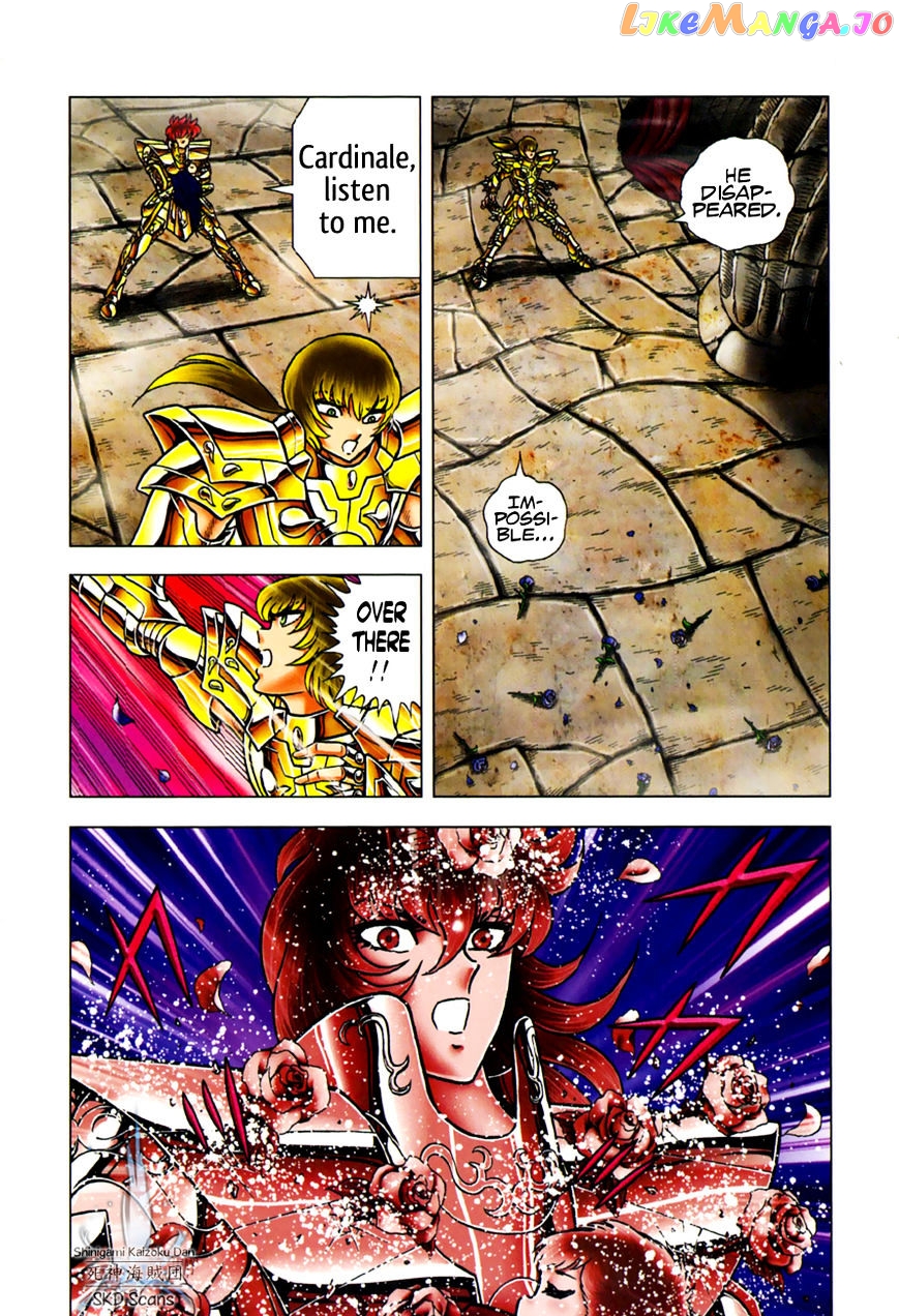 Saint Seiya – Next Dimension chapter 54 - page 4