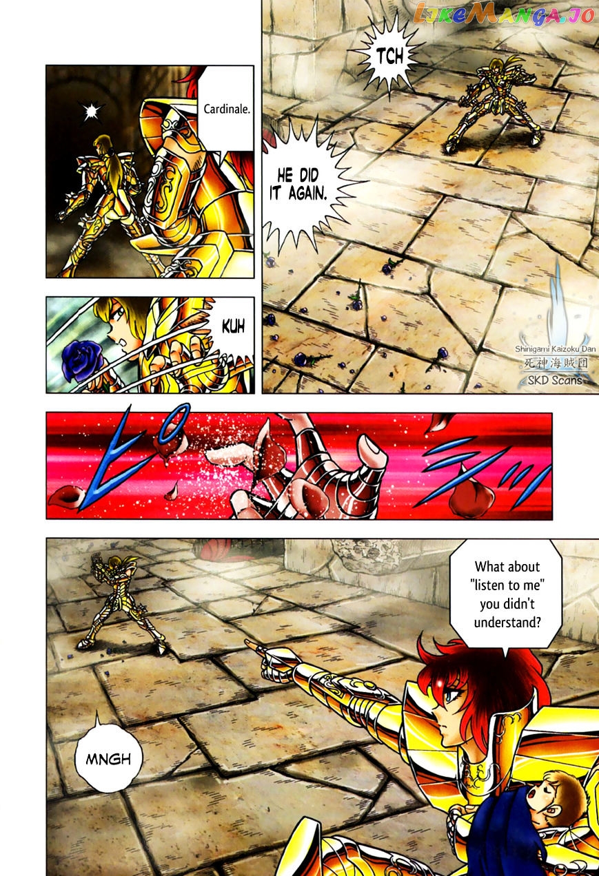 Saint Seiya – Next Dimension chapter 54 - page 5