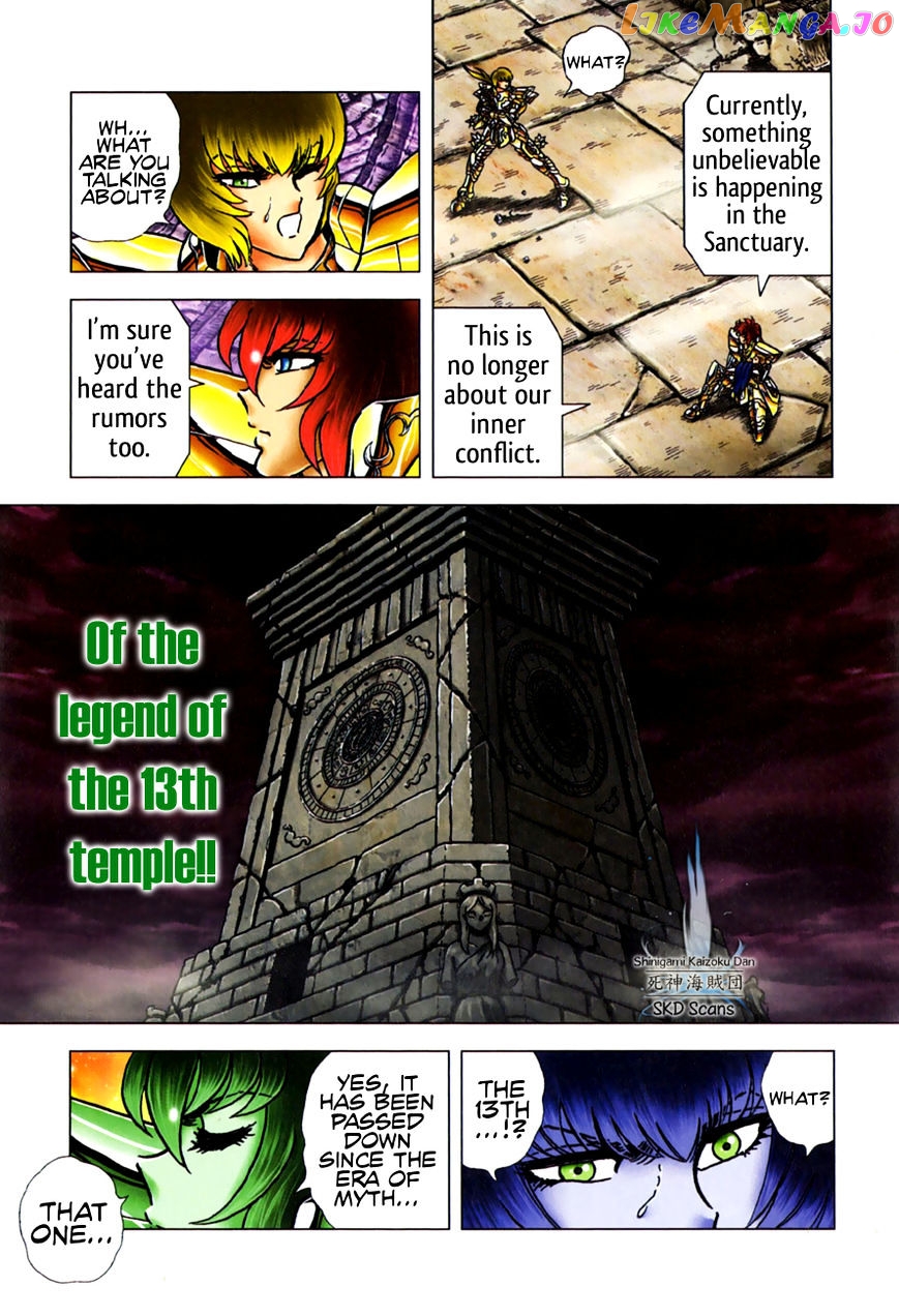 Saint Seiya – Next Dimension chapter 54 - page 6