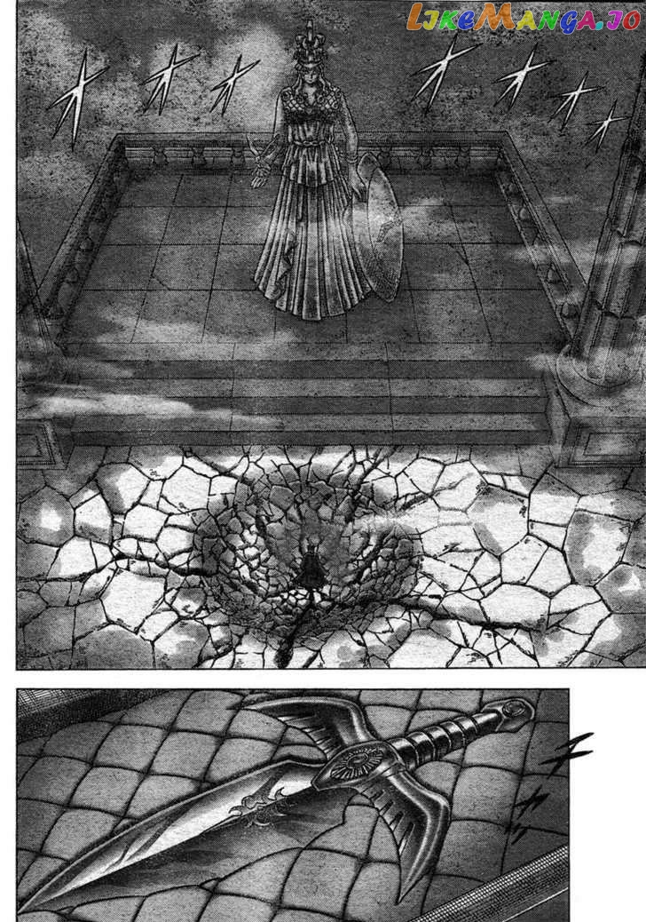 Saint Seiya – Next Dimension chapter 21 - page 13