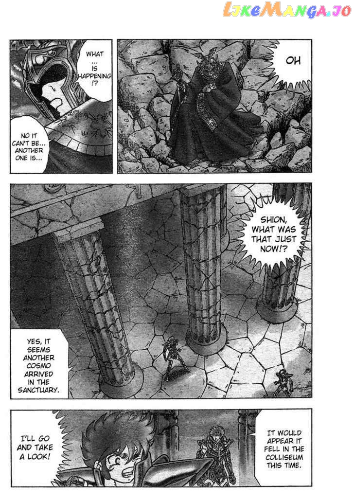 Saint Seiya – Next Dimension chapter 21 - page 15