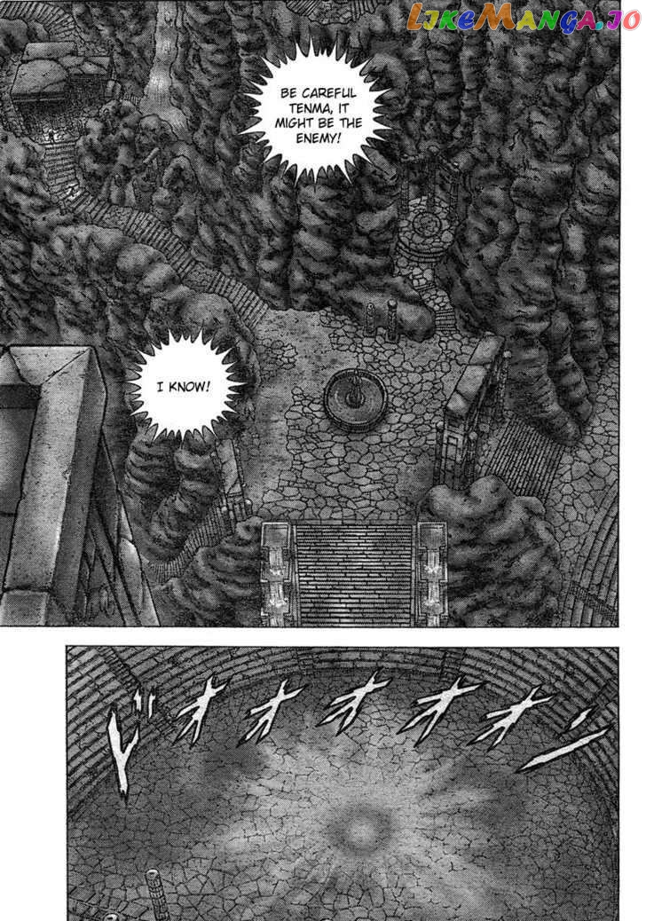 Saint Seiya – Next Dimension chapter 21 - page 16