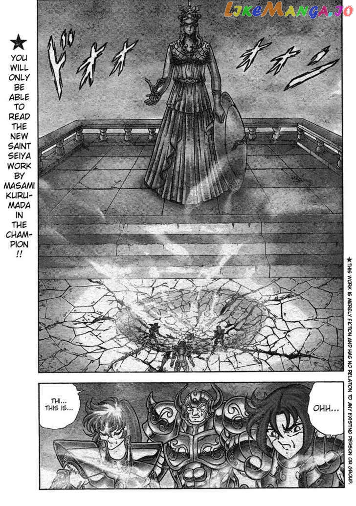 Saint Seiya – Next Dimension chapter 21 - page 4