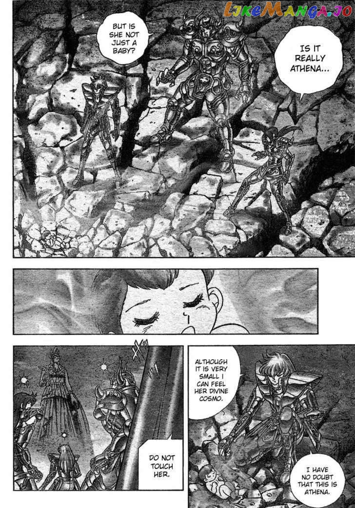 Saint Seiya – Next Dimension chapter 21 - page 5