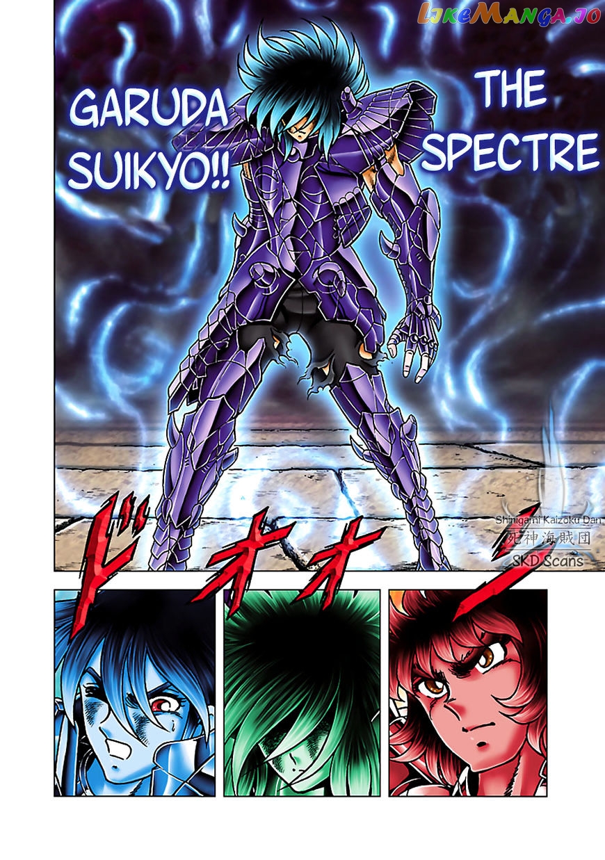 Saint Seiya – Next Dimension chapter 55 - page 11