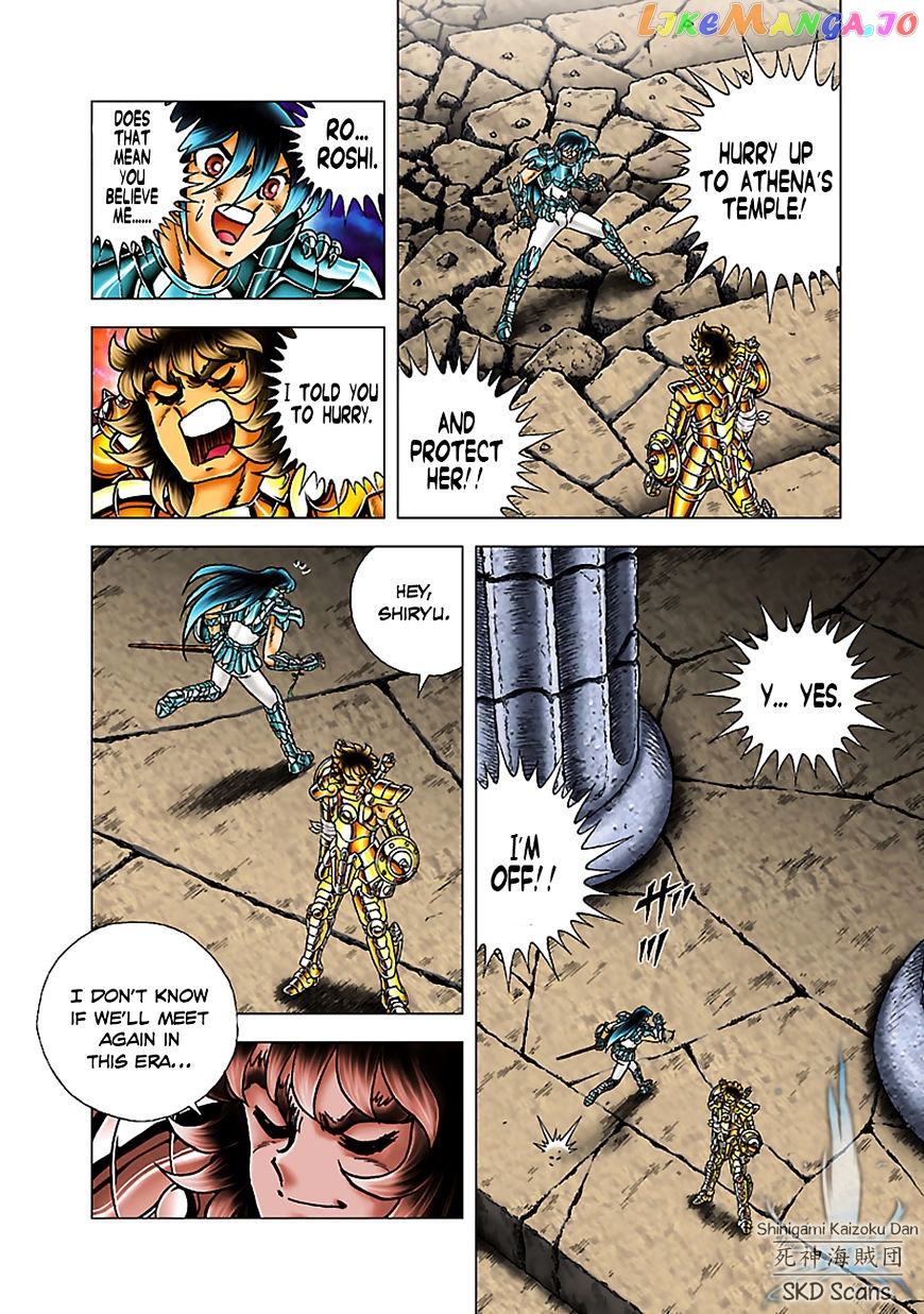 Saint Seiya – Next Dimension chapter 55 - page 15