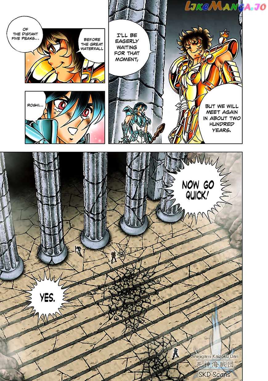 Saint Seiya – Next Dimension chapter 55 - page 16